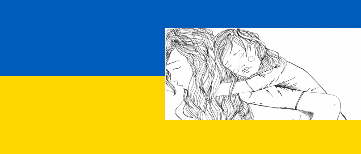 Welcome to the Ukrainians